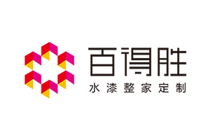 百得勝水漆整家定制